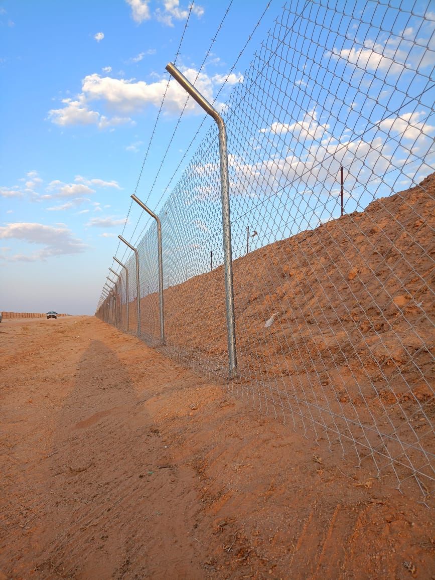الرياض