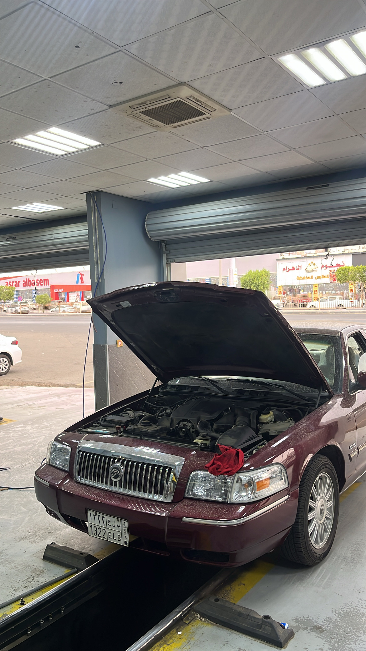 جيزان