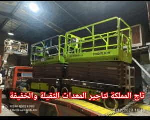 25ec1541-85a5-4b9c-ad4b-bfeb3fc770a0-9