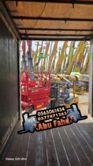 2700ea6f-8e1c-40ff-903b-e13b745a4629