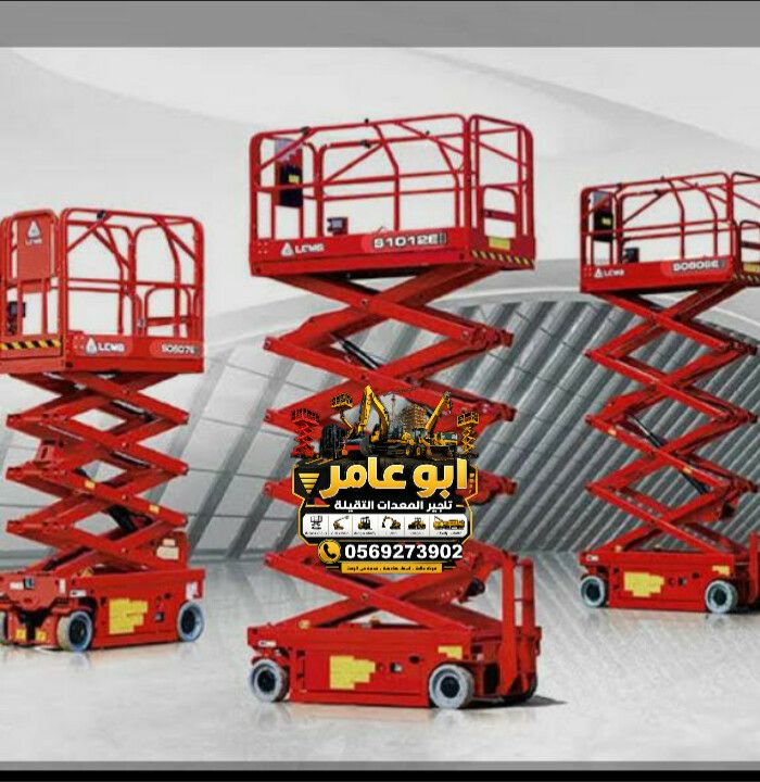 كرين تأجير جدة فور كلفت للإيجار مكة جي سي بي اللاي
