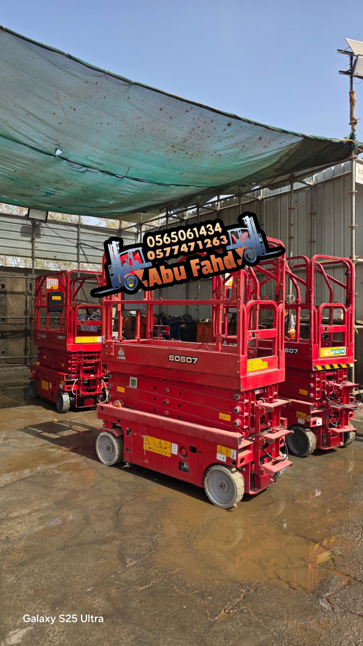 – سيزر لفت 8 متر للايجار، موديل حديث – سيزر لفت 10