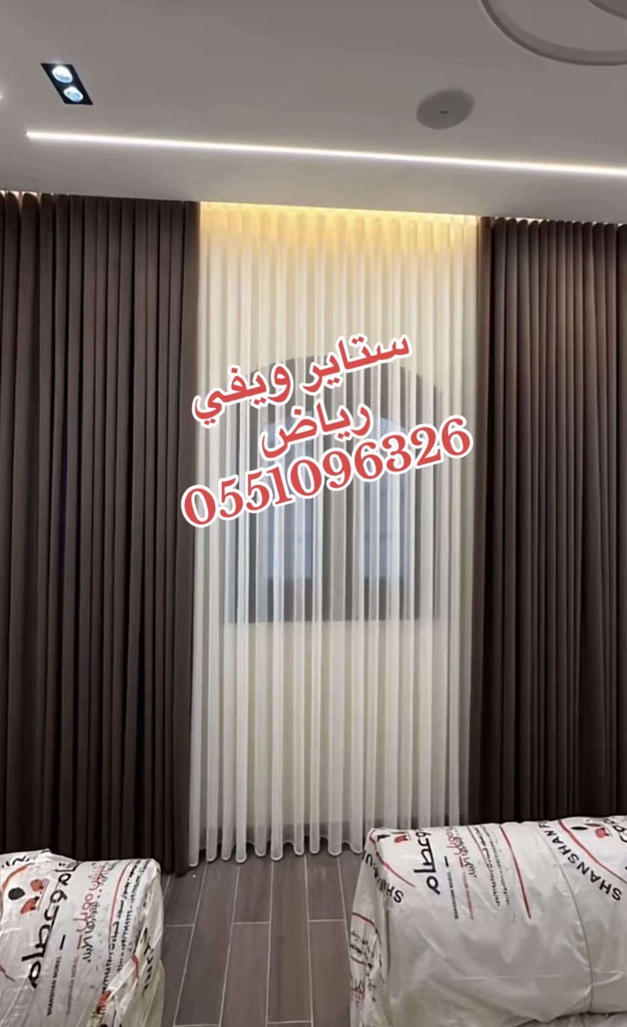 تفصیل کنب مساند ستایر