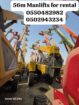 سيزرلفت ومان لفت ورافعات شوكيه وتيليهندلر جي سي بي