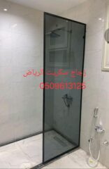 33a828cf-2e03-4641-aeb6-a7d546e29d54-2