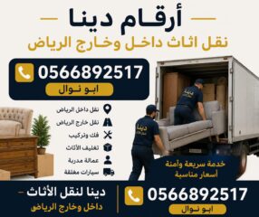 33ce9fc1-9b76-4db4-987a-566756c0c26f