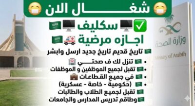 35CFFE7E-1382-4A14-AAFD-EFAC286BA364