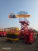 سيزر لفت 8متر للايجار Caesar Lift 8 meters for ren