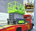 مانلفت اللايجار سيزرلفت للايجار رافعه مقصيه للايجا
