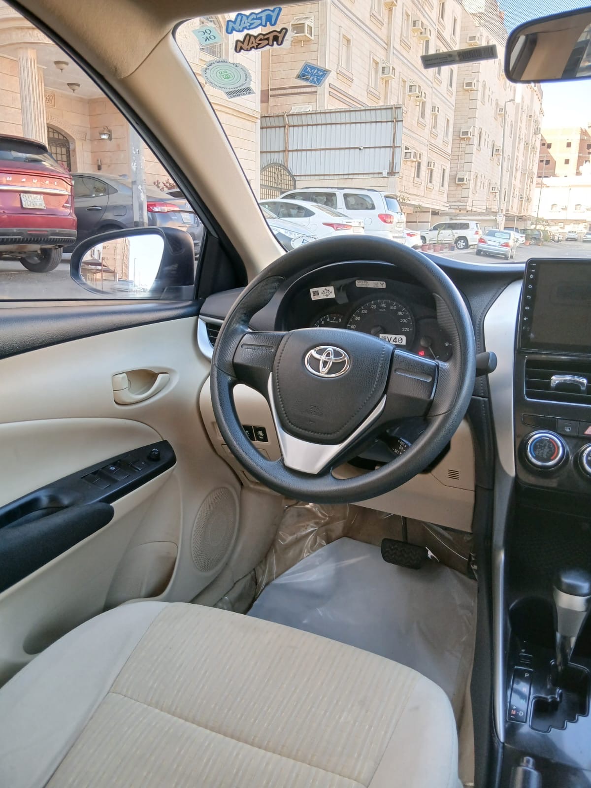 جدة
