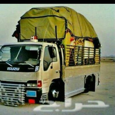 التخلص منه الاثاث والعفش القديم الذي تودي التخلص م