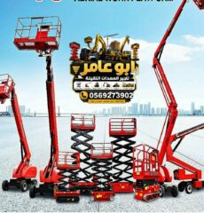 4e0c4136-e864-4486-9095-a758917f15de-136