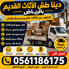 4fa60f88-5669-429a-9b06-37e3b5139245