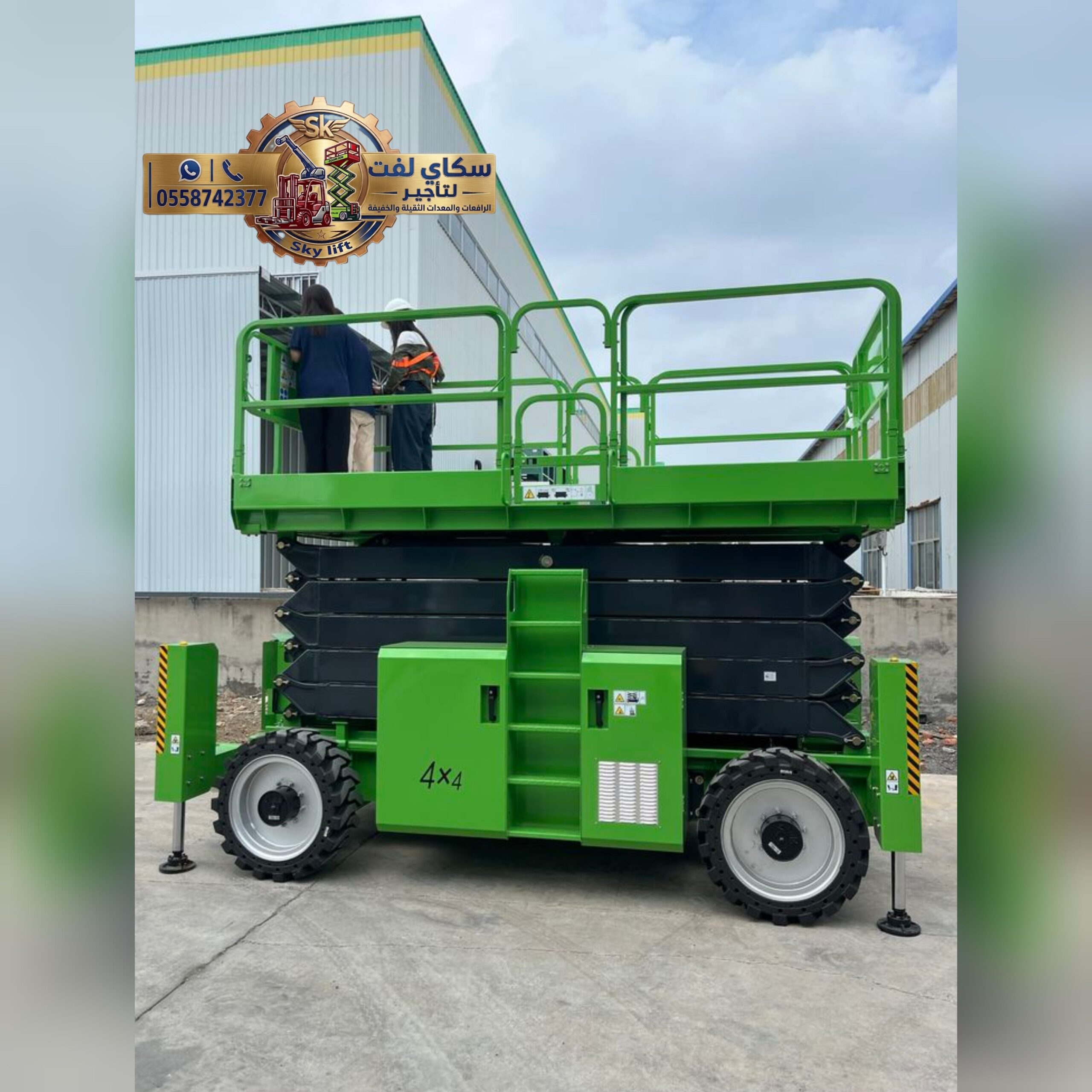 Scissor lifts for rent, electric and diesel, Jedda