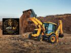 جي سي بي اللايجار عرجاء اللايجار JCB