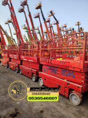 5991c425-8abe-45f5-8bc0-2bd9572aaa27