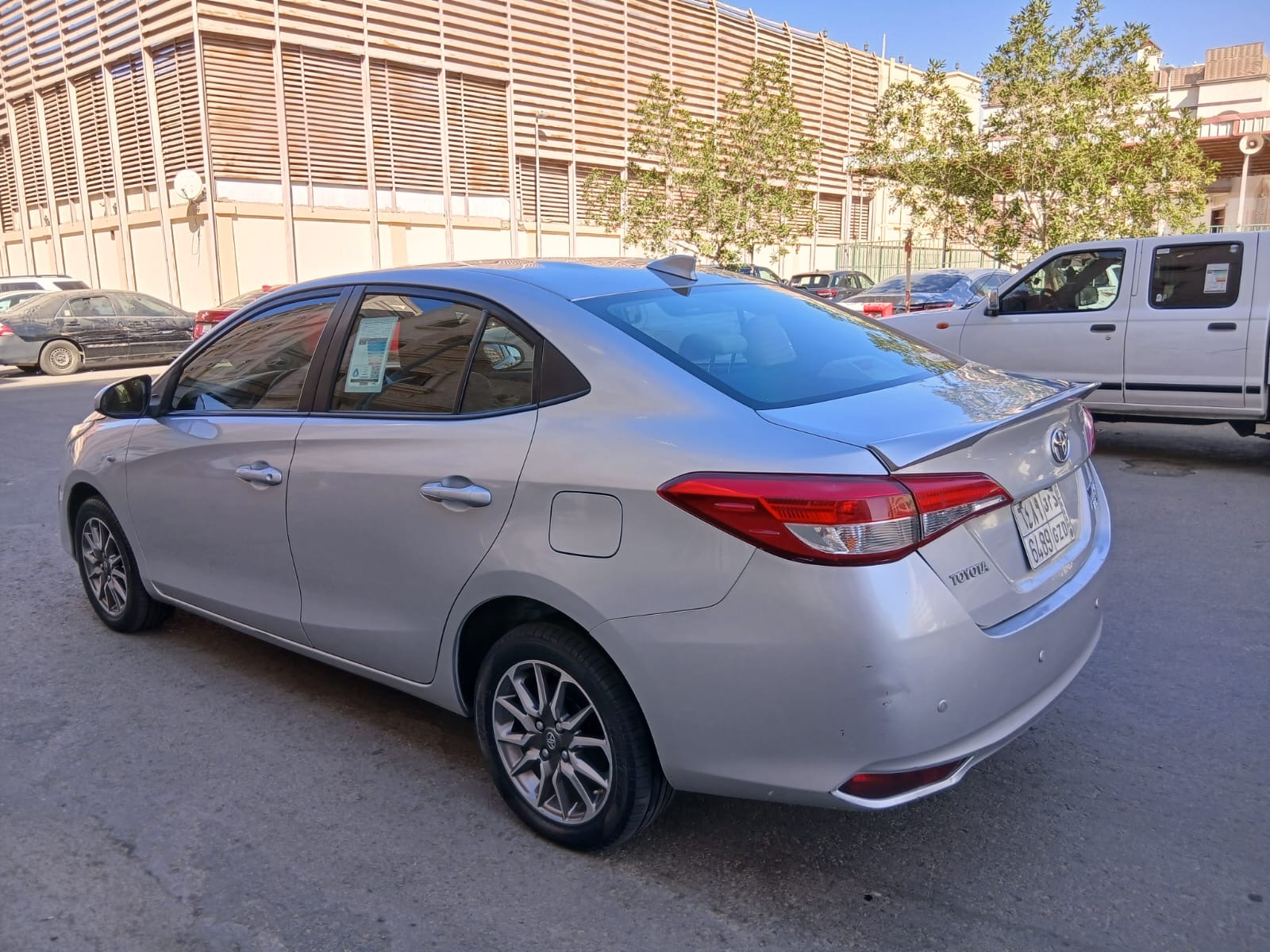 جدة