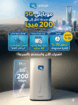 إنترنت موبايلي 5G لامحدود بخصم سنة | راوتر متنقل ب