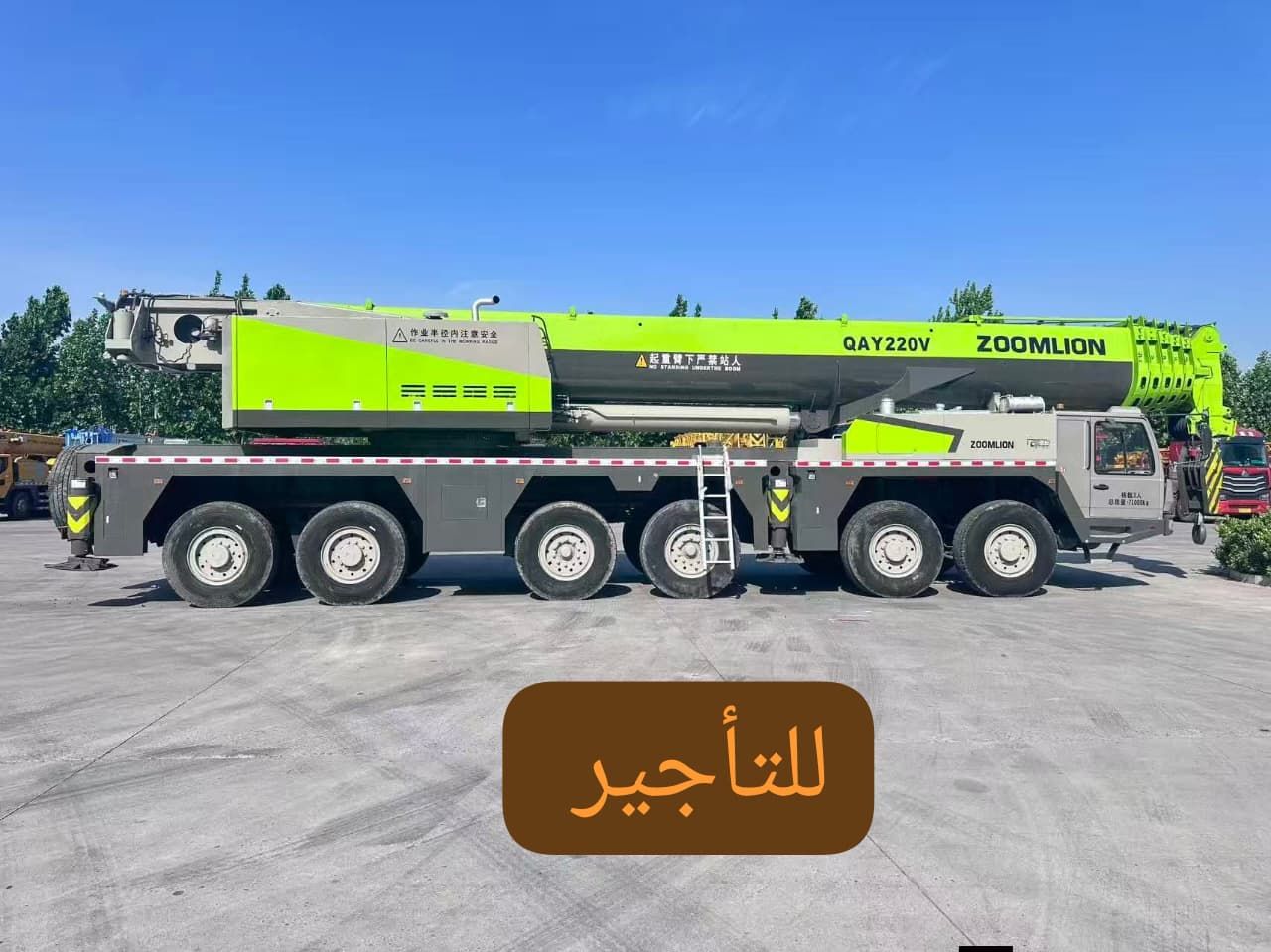 سيزر لفت للايجار.. رافعات شوكية للإيجار.. مان لفت