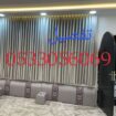 تفصيل وتركيب ستاير وكنب مجالس