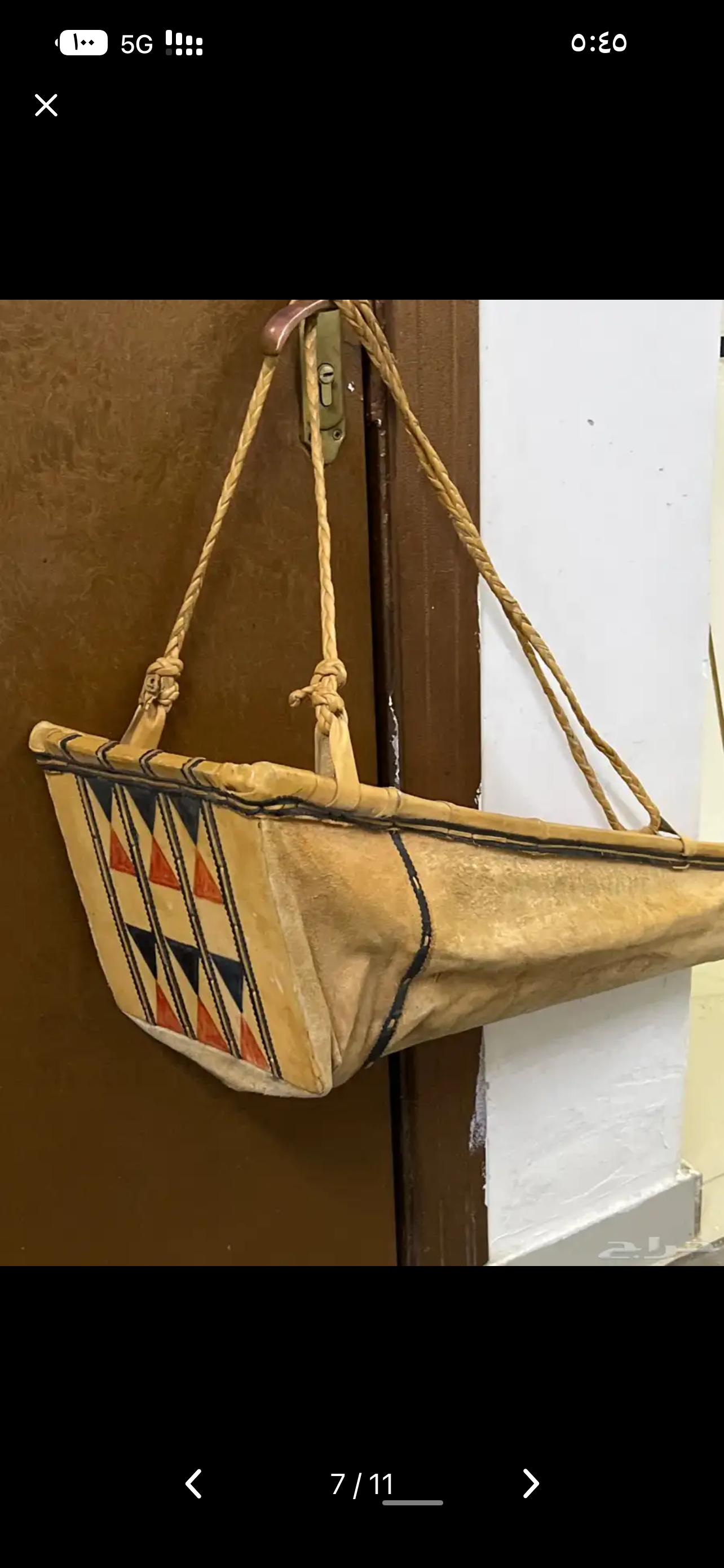 الرياض حي بدر