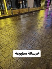 630b314e-458d-4972-9a34-ea6b92dc20ca