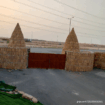 مقاول حجر