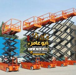 64d2ae76-7f9b-452b-b985-4a0db910fbf0-237