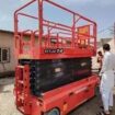 سيزر لفت للايجار فوركلفت مان لفت للايجار