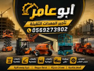 665507ab-21ea-42c3-a459-523efe556dbb-30