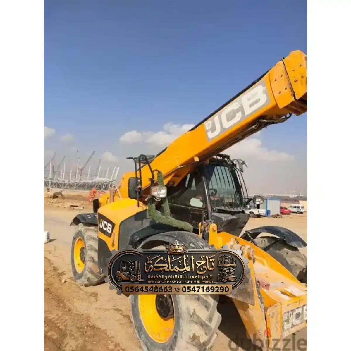 فوركلفت سيزر لفت مان لفت جي سي بي للايجار