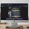 متوفر جميع الخدمات الحكومية بمكتب فيصل العنزي