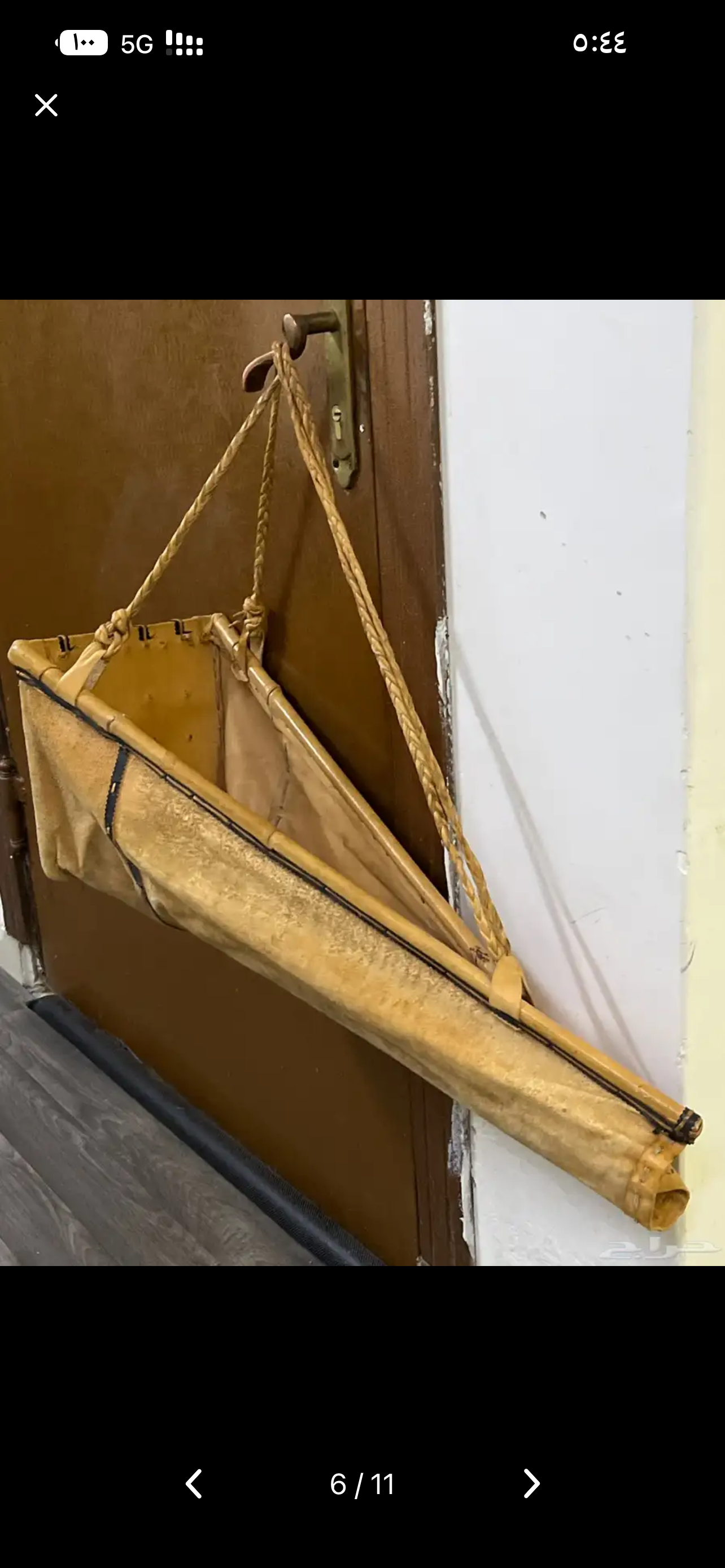 الرياض حي بدر