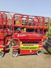 7E389B9F-E59E-4D5B-AF55-0A606E6F81B8