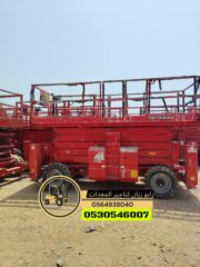 7EAA7A4F-D840-4BAA-A1C6-BE6A7248C795