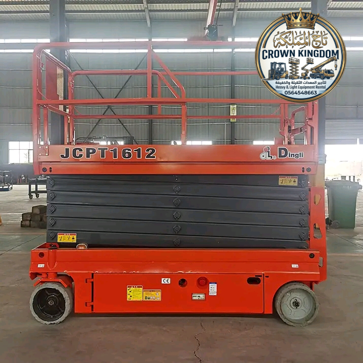 سيزر لفت للإيجار ، مان لفت للإيجار . فوركلفت للإيج