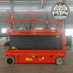 سيزر لفت للإيجار ، مان لفت للإيجار . فوركلفت للإيج