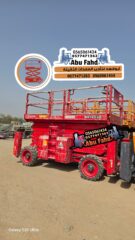 7e66f849-326c-4284-b27e-b2ad781122e0