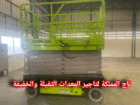 رافعات شوكية سيزر لفت مان لفت للإيجار الرياض