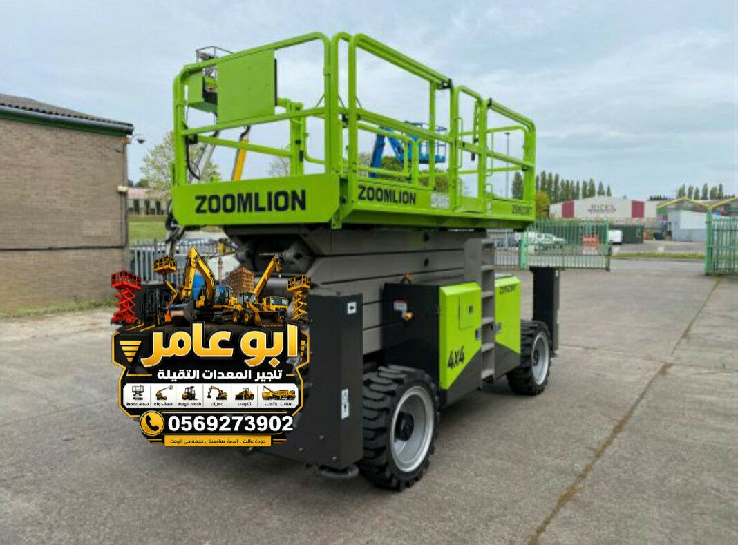 سيزرلفت اللايجار جدة مان لفت اللايجار جده رافعة مق