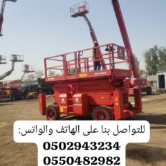 812006d8-2145-4d85-b449-bdafb9339ec4