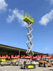 850447da-e961-4217-bd7e-941b28b679c7-40
