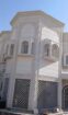 لياسة
