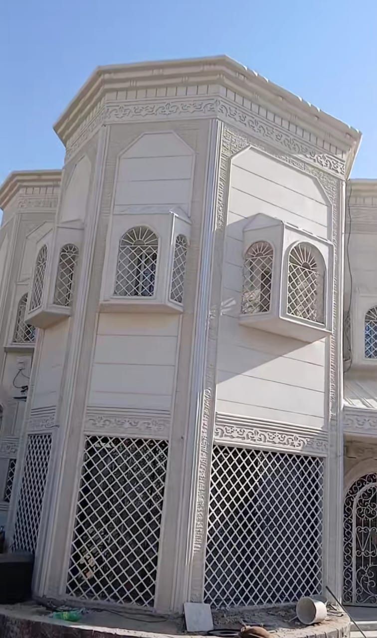 لياسة