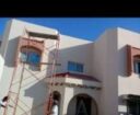 صباغ . اصباغ.بويات