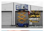 سيزرلفت اللايجار جدة مان لفت اللايجار جده رافعة مق