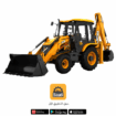 جي سي بي اللايجار عرجاء للإيجار JCB