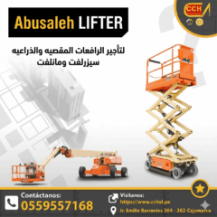 8cbf9f5f-337d-496e-a992-69fb2ef1a887