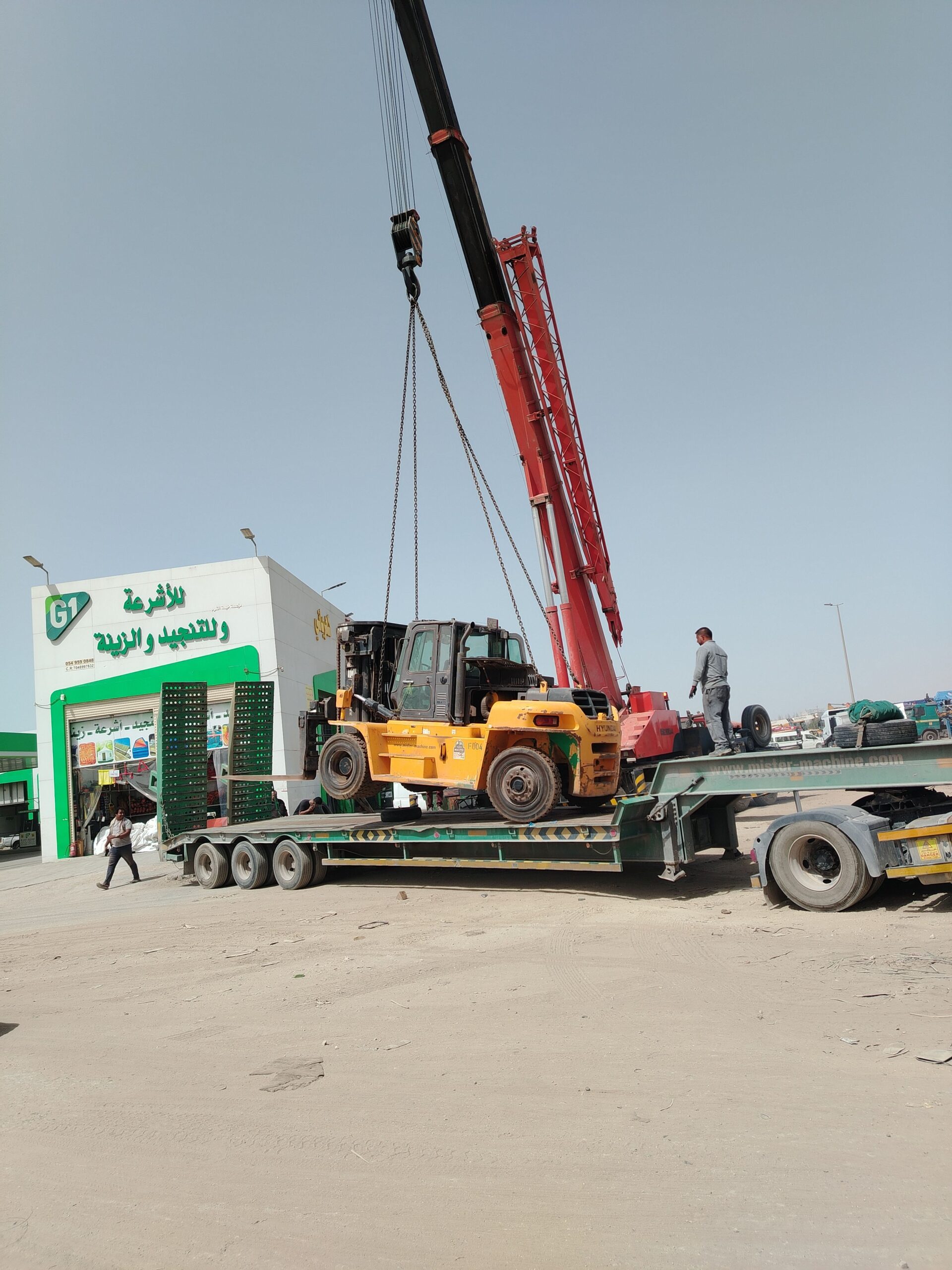 تأجير رافعات شوكيه