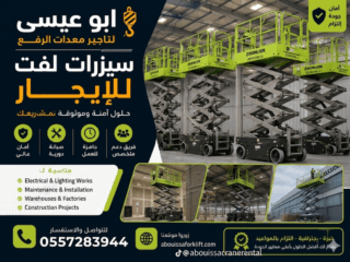 8f97feda-832b-403d-bb0f-bd9986eca8c8